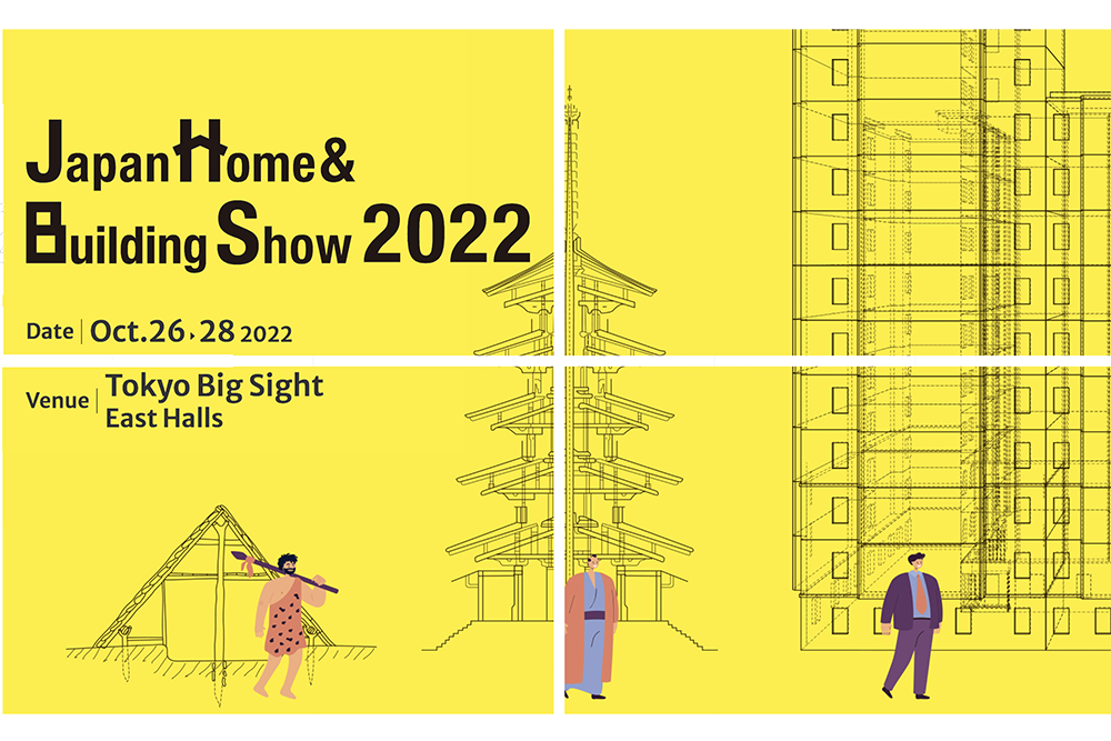 MGI presente a Japan Home & Building Show
